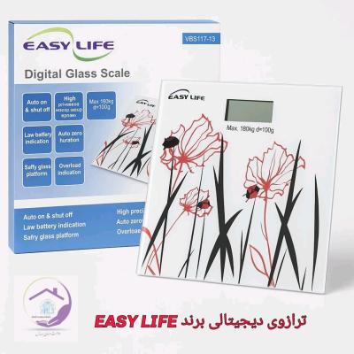 ترازو دیجیتالی EASY LIFE