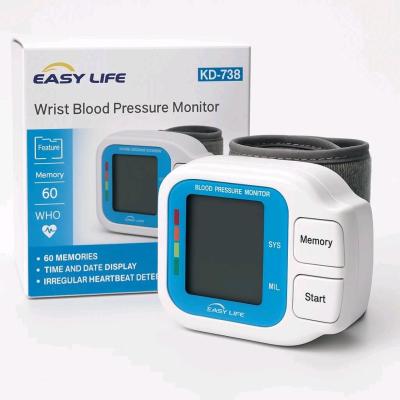 فشارسنج مچی دیجیتالی EASY LIFE