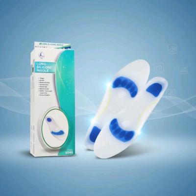 کفی طبی کامل سیلیکونی سما طب