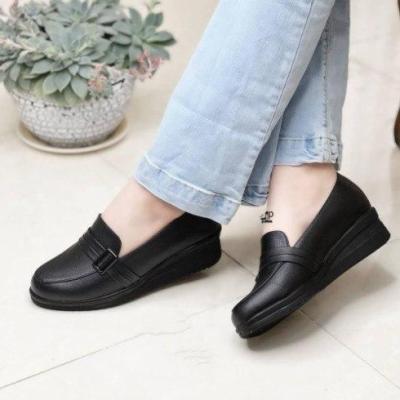 طبی کارمندی