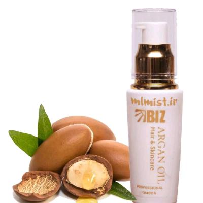 روغن آرگان بیز