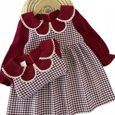 پیراهن دخترانه نیاوشا