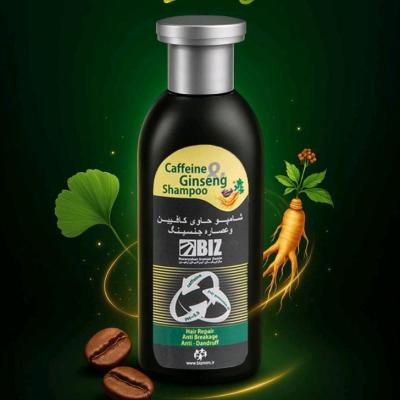 شامپو کافئین و عصاره جنسینگ بیز