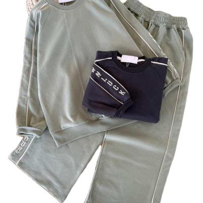 ست دورس و شلوار آبتین