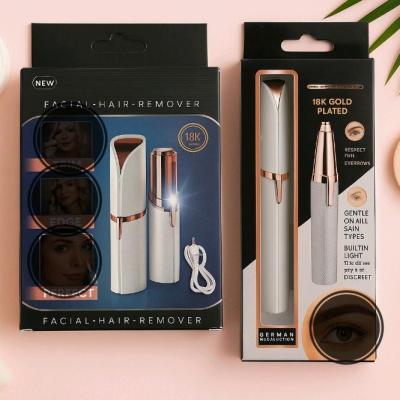 پک شیور صور(شیور ابرو+شیور صورت)