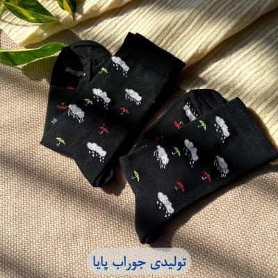 جوراب دخترانه طرح چتر