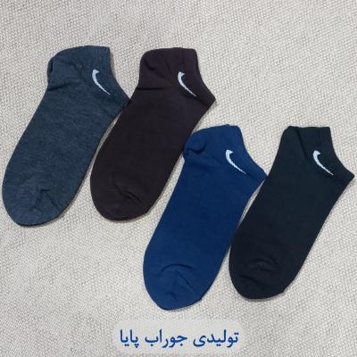 جوراب مچی نایکی مردانه پک 4 عددی