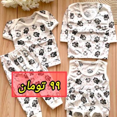 ست پنج تیکه-149637