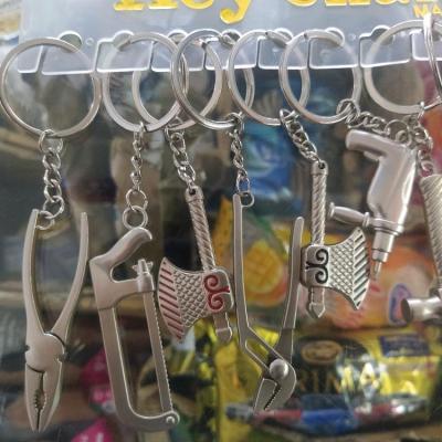 پاسیوجی (جاکلیدی )