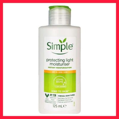 کرم آبرسان قوی اروپایی تضمین 100/100اصالت کالا