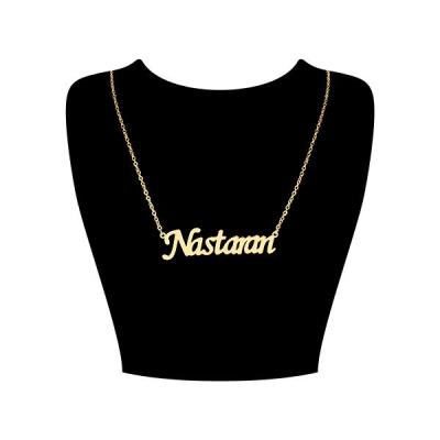 گردنبند اسم نسترن استیل طلایی