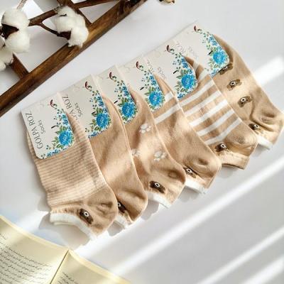 جوراب مچی تدی کرمی