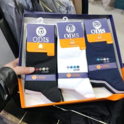 جوراب جین 12تایی ساقدار مردانه نخ هندی مناسب سایز 40تا 44