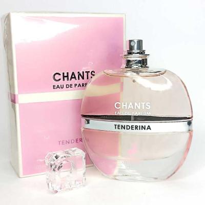 عطر ادکلن رایحه شنل چنس تندر شرکت الحمبرا