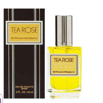 عطر ادکلن جاست کال می مکسی