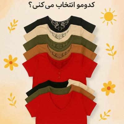نام محصول تاپ کبریتی برند beat style مدل محصول یقه گیپور