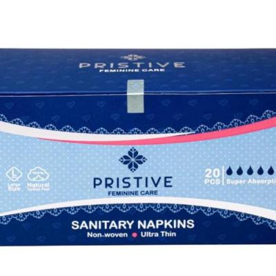 نوار بهداشتی تکی به همراه کیسه مخصوص زباله