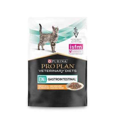 پوچ گربه پورینا مدل گسترو اینتستینال وزن 85 گرم