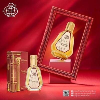 ادکلن باکارات رژ قرمز فرگرانس 50 میل (BARAKKAT ROUGE 540 FRAGRANCE)