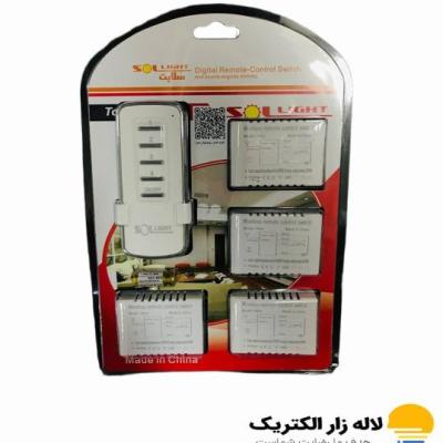 ریموت کنترل 6 کانال مجزا با کیفیت عالی | خرید آسان