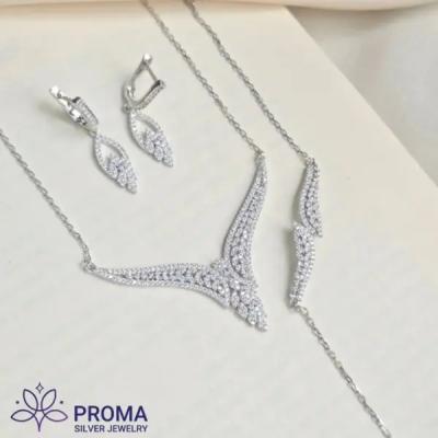 سرویس نقره زنانه شیک عروس مدل PRM116