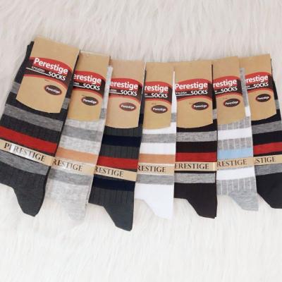 جوراب ساقدار مردانه طرح رینگی یک جین ( 12 جفت )