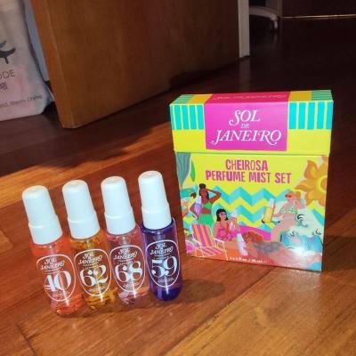 ست بادی میست سول د ژانیرو