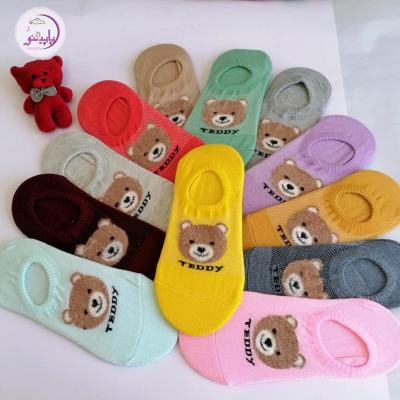 کالج طرح تدی