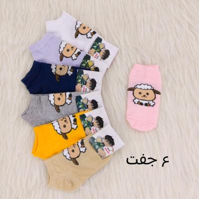 جوراب مچی بچگانه طرح بره ( 6 جفت )