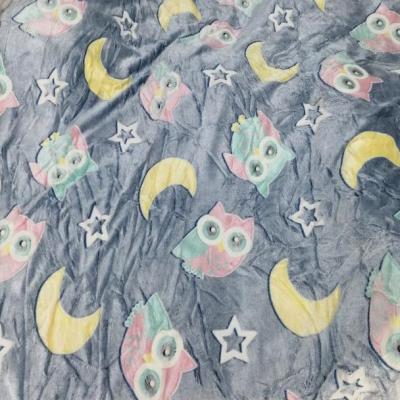 پتو مسافرتی شبنما