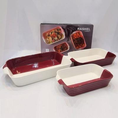 تابه سرامیکی 3 عددی Rashel