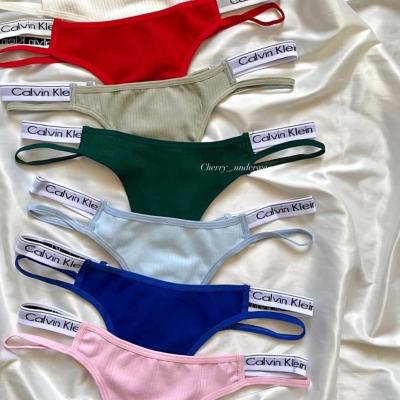 شرت کلوین بکلس بغل کش دار