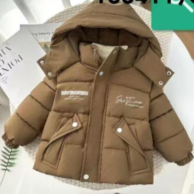 کاپشن بچه گانه وارداتی مدل SUN