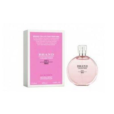 عطر شنل چنس شنل Chanel Chance