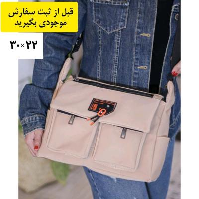 کیف دانشجویی دوجیب جادار رنگبندی زیبا