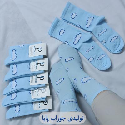 جوراب زنونه ساقدار طرح ابر پک 12عددی