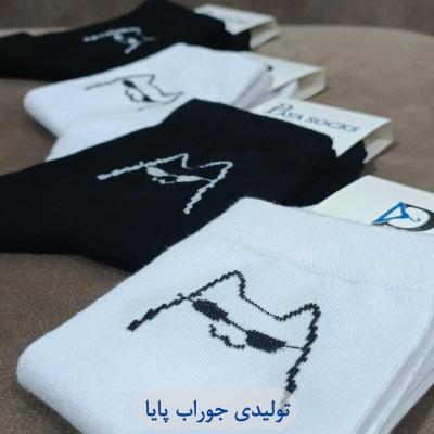 جوراب دخترانه پک 12عددی طرح cati