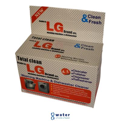 پودر جرمگیر ماشین لباسشویی و ظرفشویی الجی - بسته 5تایی (شیراز)