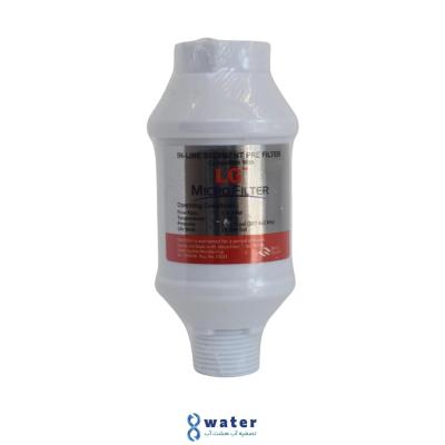 فیلتر رسوب گیر ماشین لباسشویی و ظرفشویی الجی کوچک - LG (شیراز)