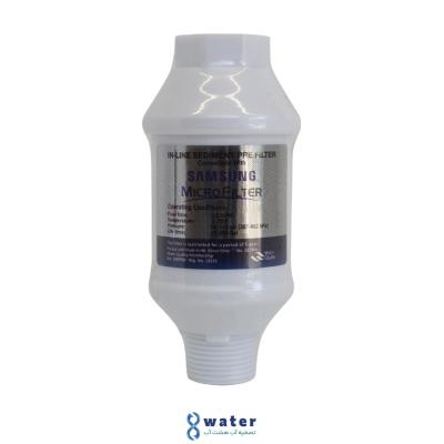 فیلتر رسوب گیر ماشین لباسشویی و ظرفشویی بوش کوچک - bosch (شیراز)