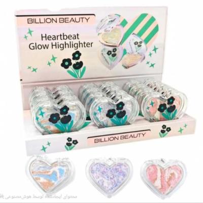 هایلایتر قلبی ترکیبی اورجینال