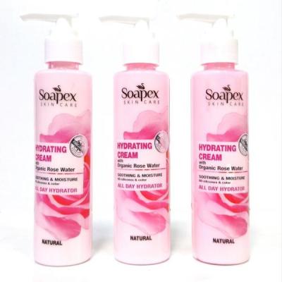 آبرسان سوپکس 200 میل