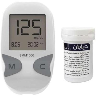 قند خون با تجهیزات کامل باگارانتی مادام العمربه همراه کیف