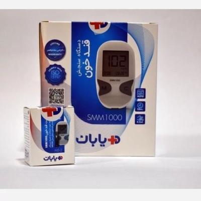 تست قند خون با تجهیزات کامل باگارانتی مادام العمربه همراه کیف