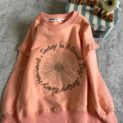 بلوز دخترانه طرح خورشیدی جدید