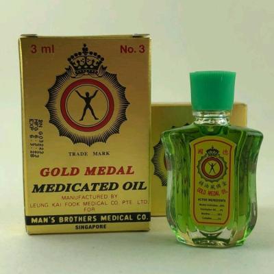 روغن GOLD MEDAL عالی-158984