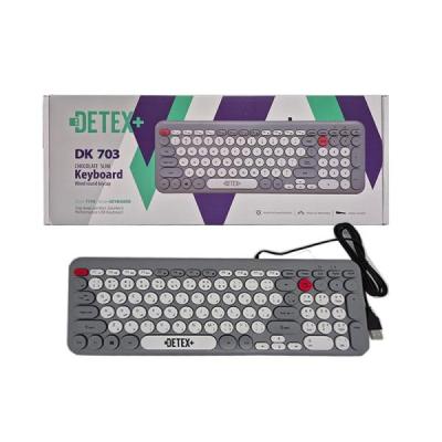 کیبورد باسیم دیتکس مدل DK-703