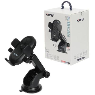 هولدر داشبوردی گیره ای نیتو مدل NH35