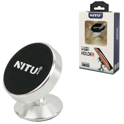 هولدر داشبوردی مگنتی نیتو مدل NH12