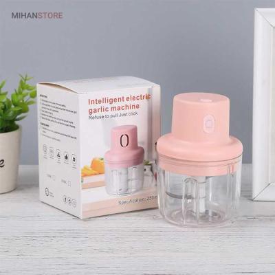 مینی خردکن سه تیغه ای